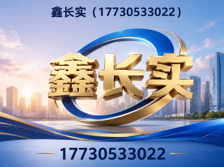 运河区聚氨酯保温钢管展示图